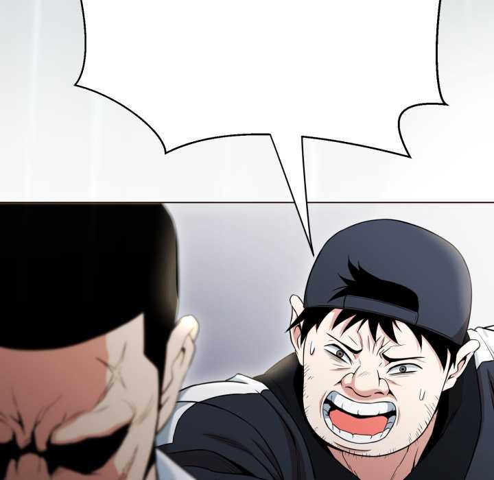 黑幫千金養成記第11話