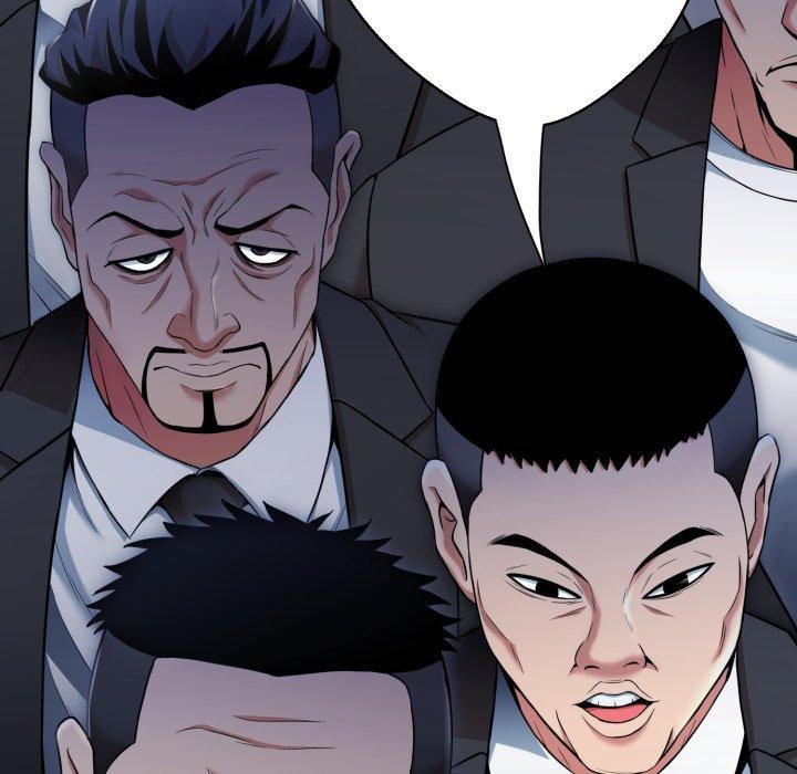 黑帮千金养成记第12話