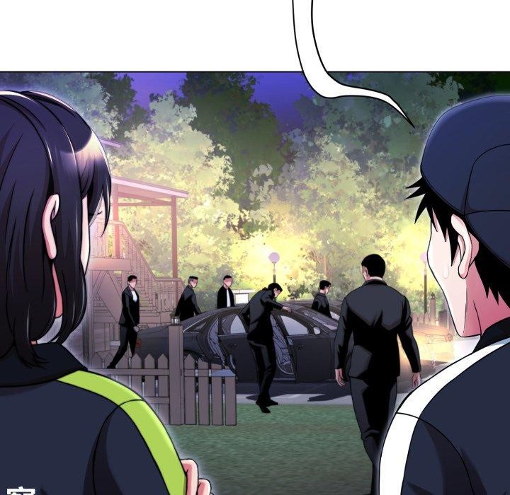 黑幫千金養成記第12話