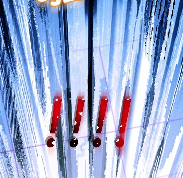 黑幫千金養成記第12話