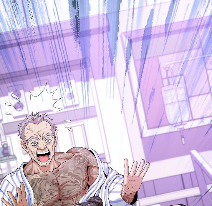 黑帮千金养成记第12話