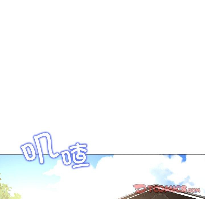 黑幫千金養成記第12話