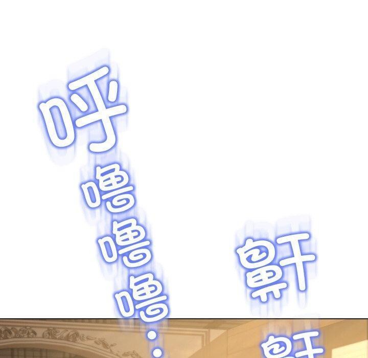 黑幫千金養成記第12話