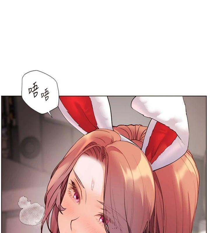 老師的親密指導第85話-互看自慰回血大作戰