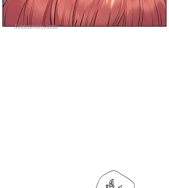 老师的亲密指导第85話-互看自慰回血大作戰