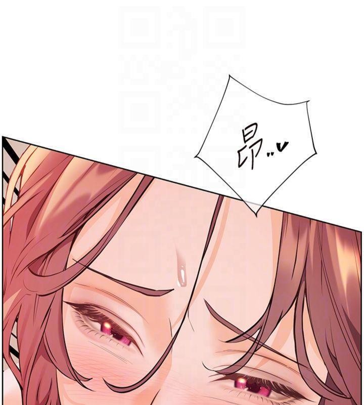 老师的亲密指导第85話-互看自慰回血大作戰