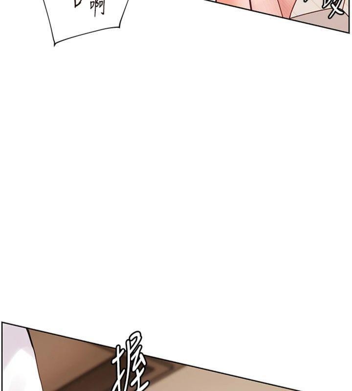 老師的親密指導第85話-互看自慰回血大作戰