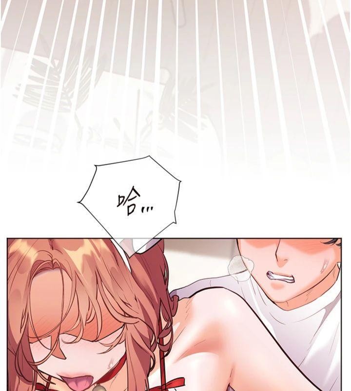 老師的親密指導第85話-互看自慰回血大作戰