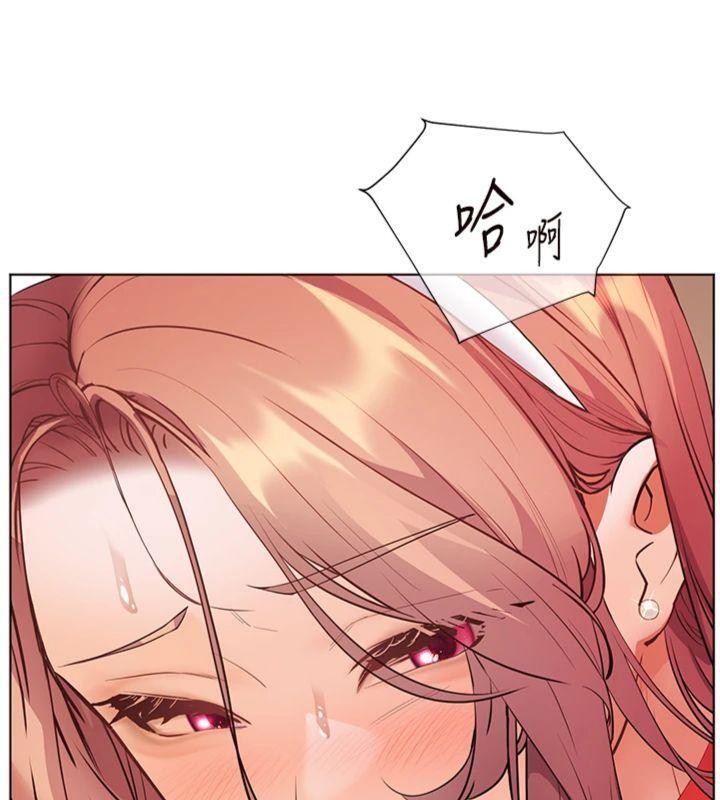 老師的親密指導第85話-互看自慰回血大作戰