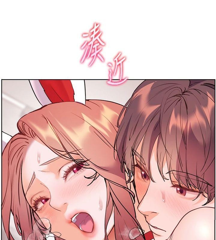 老師的親密指導第85話-互看自慰回血大作戰