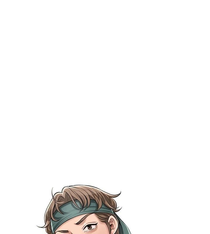 花容湿色:取花点第89話-妳愚弄我的代價