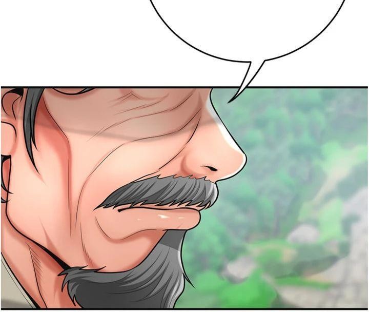 花容湿色:取花点第89話-妳愚弄我的代價