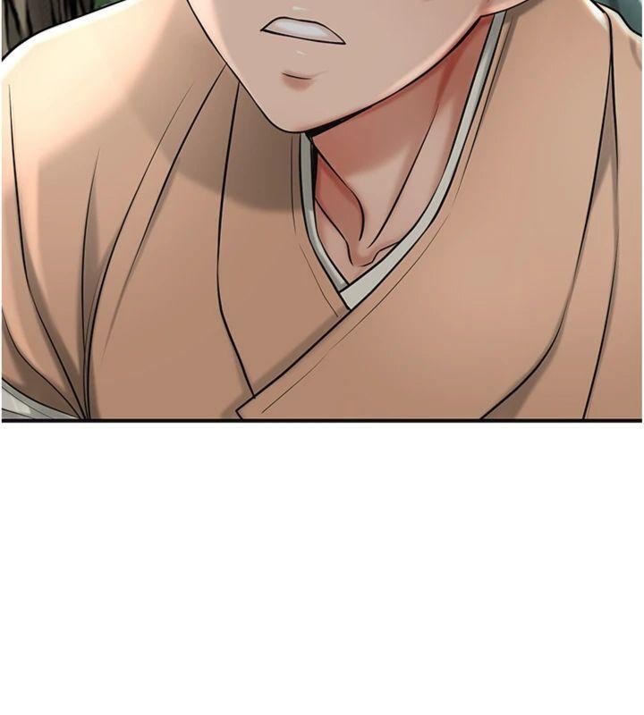 花容湿色:取花点第89話-妳愚弄我的代價