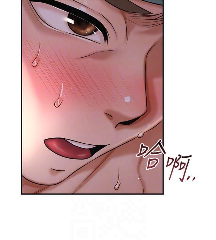 花容湿色:取花点第89話-妳愚弄我的代價