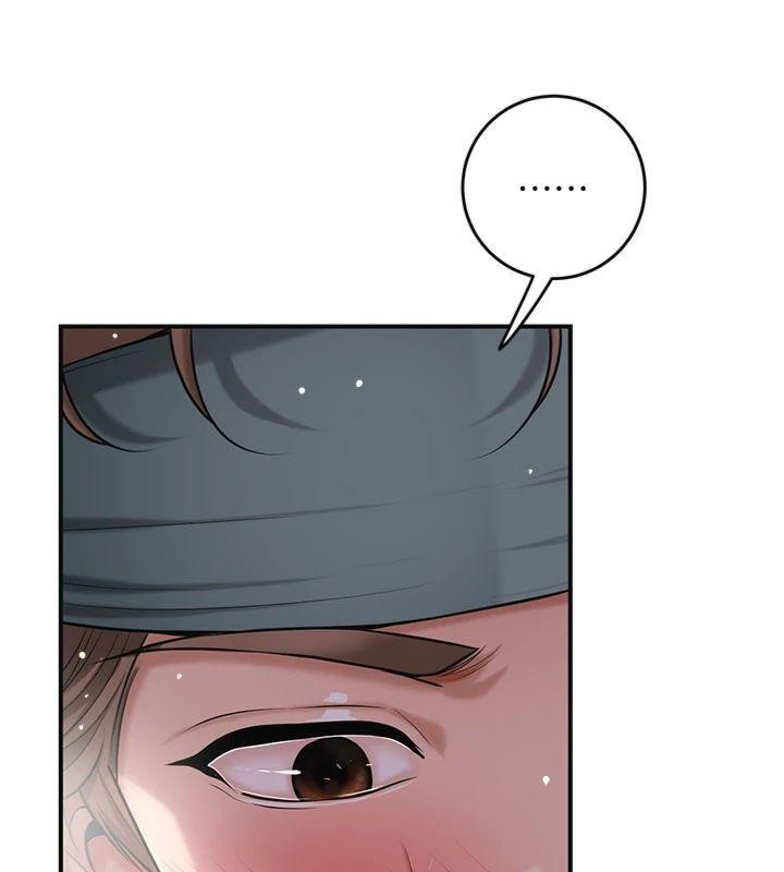 花容濕色:取花點第89話-妳愚弄我的代價