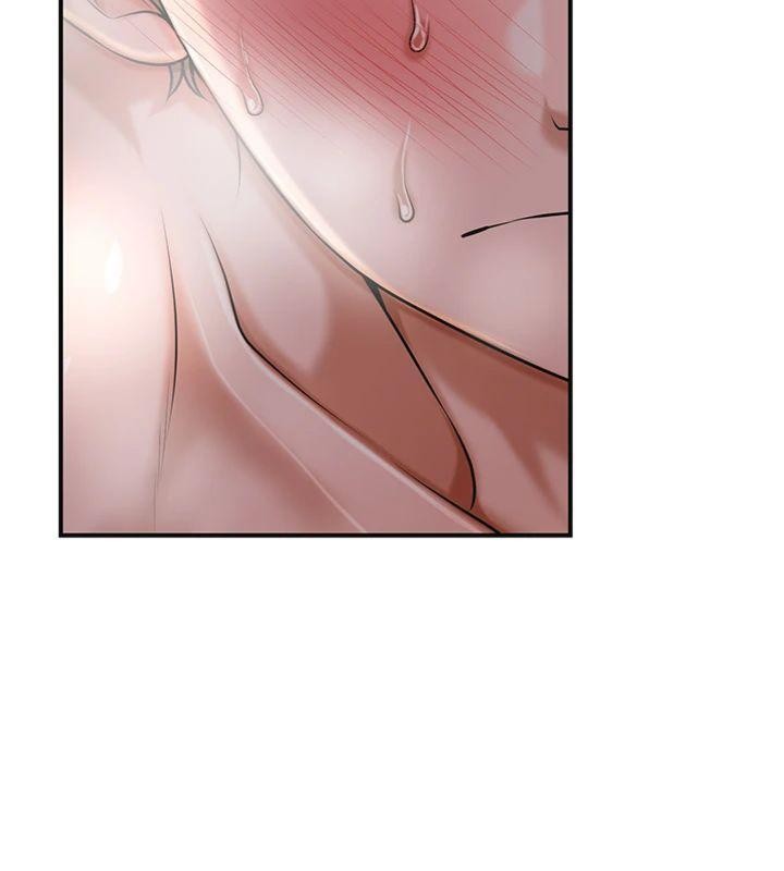 花容濕色:取花點第89話-妳愚弄我的代價