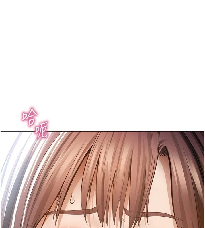 私密视角第65話-辦公室Play