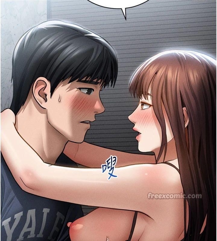 私密视角第65話-辦公室Play