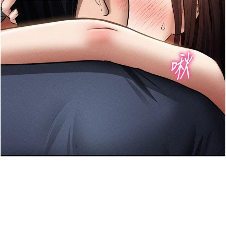 私密視角第65話-辦公室Play