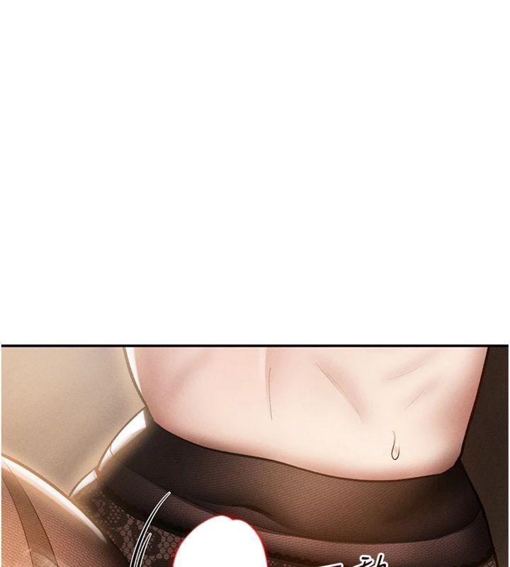 私密视角第65話-辦公室Play