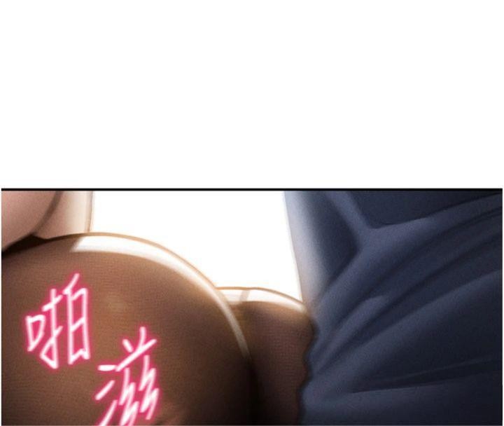 私密視角第65話-辦公室Play