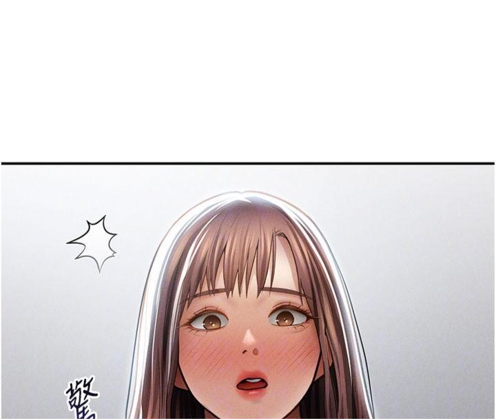 私密视角第65話-辦公室Play