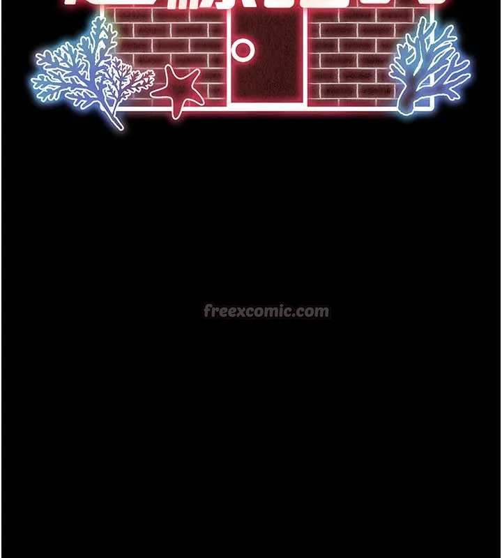 越線諮詢第8話-小妹妹「長大」了