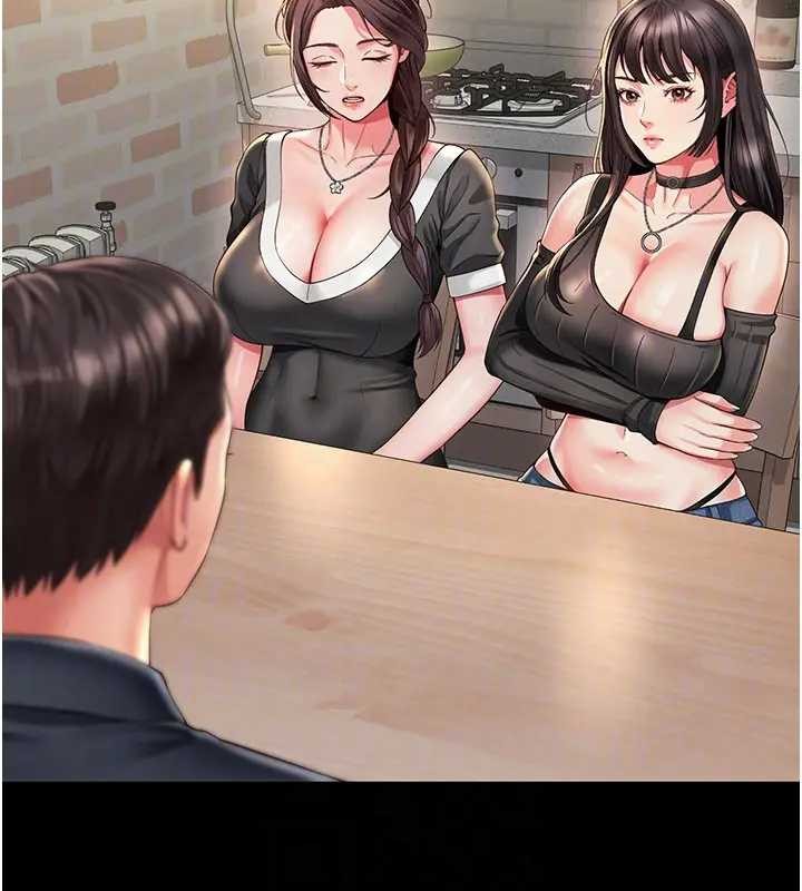 越线咨询第8話-小妹妹「長大」了