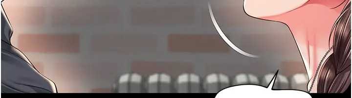 越線諮詢第8話-小妹妹「長大」了