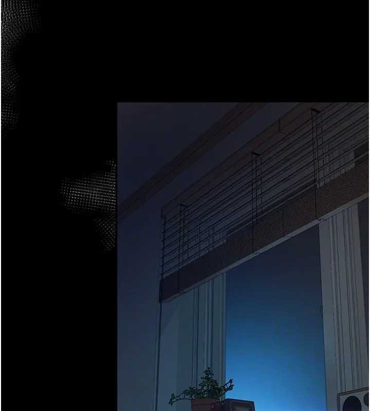 越线咨询第8話-小妹妹「長大」了