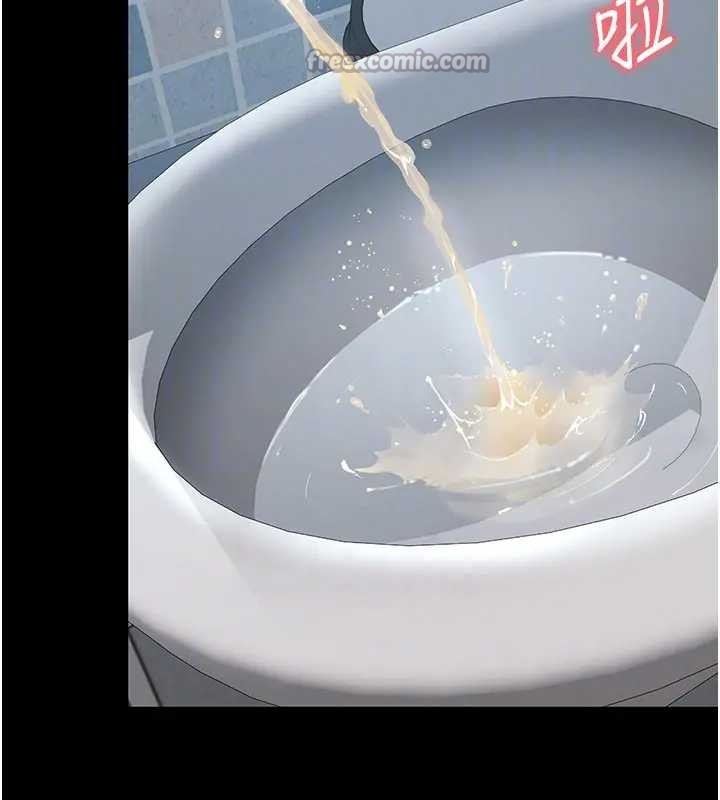 越线咨询第8話-小妹妹「長大」了