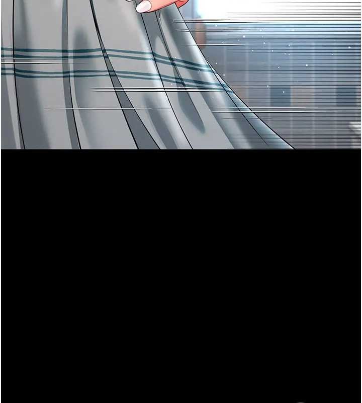 越線諮詢第8話-小妹妹「長大」了