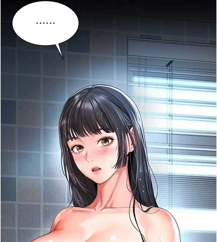 越線諮詢第8話-小妹妹「長大」了