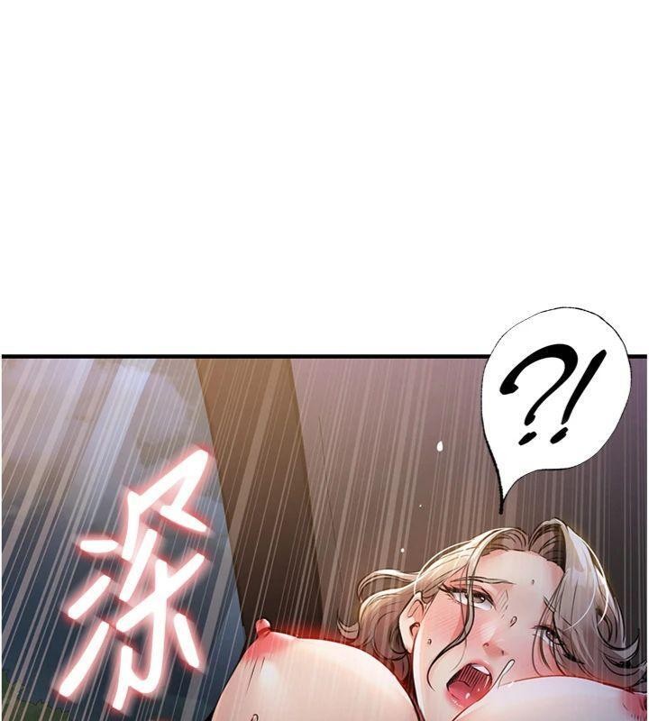 衣錦還鄉第32話-在老公面前被幹嗨的人妻