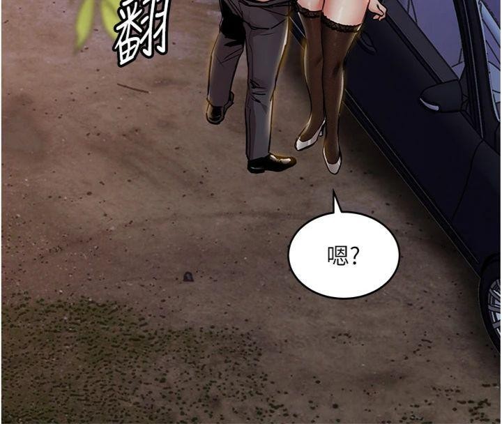 衣锦还乡第32話-在老公面前被幹嗨的人妻