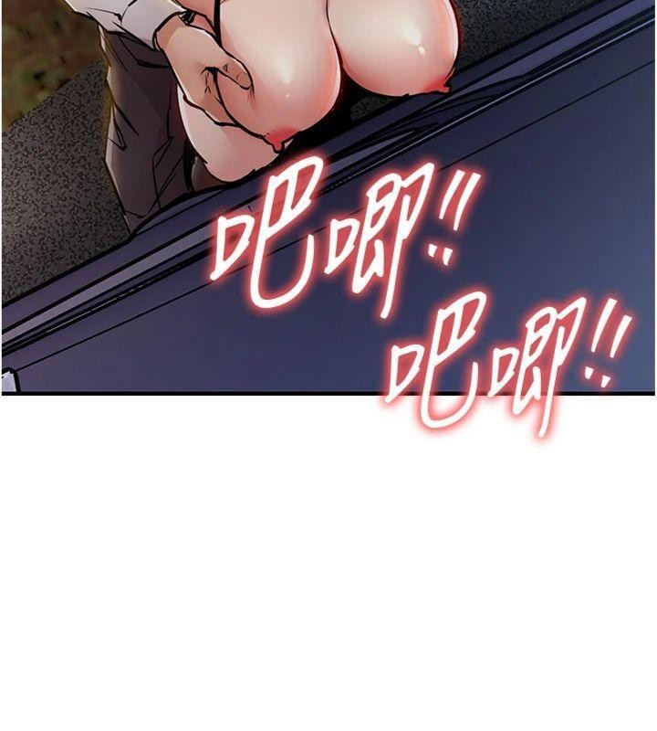 衣锦还乡第32話-在老公面前被幹嗨的人妻