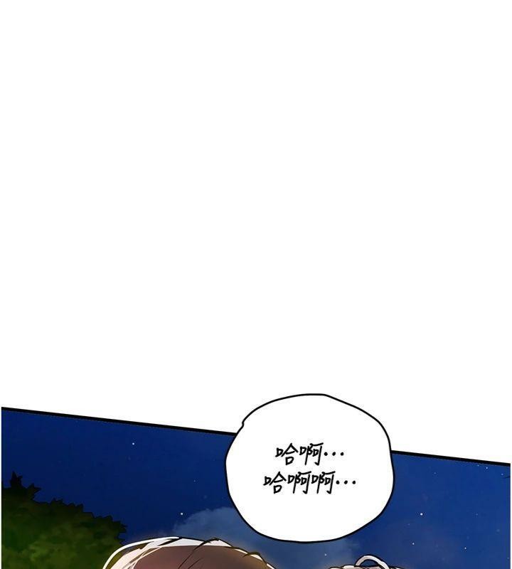 衣锦还乡第32話-在老公面前被幹嗨的人妻