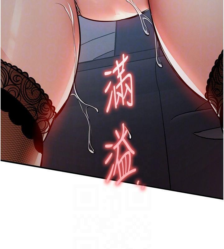 衣锦还乡第32話-在老公面前被幹嗨的人妻