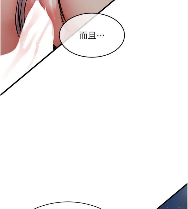 衣錦還鄉第32話-在老公面前被幹嗨的人妻