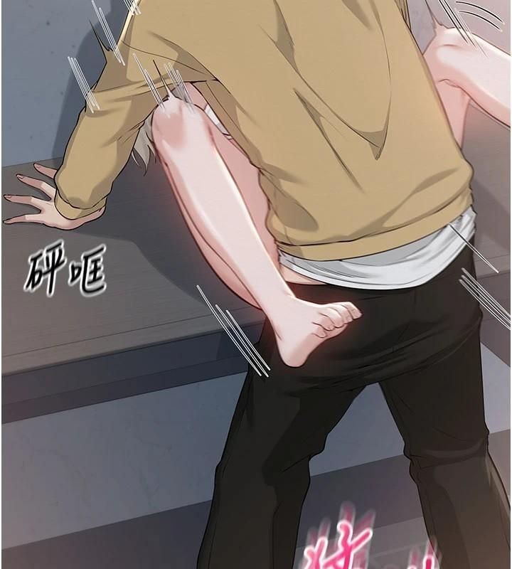 校园成人礼第23話-對著鏡子羞恥感倍增