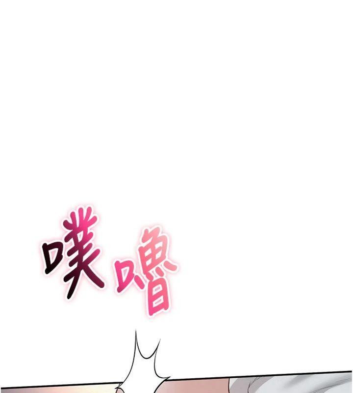 校園成人禮第23話-對著鏡子羞恥感倍增