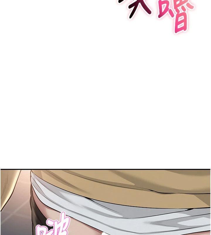 校园成人礼第23話-對著鏡子羞恥感倍增