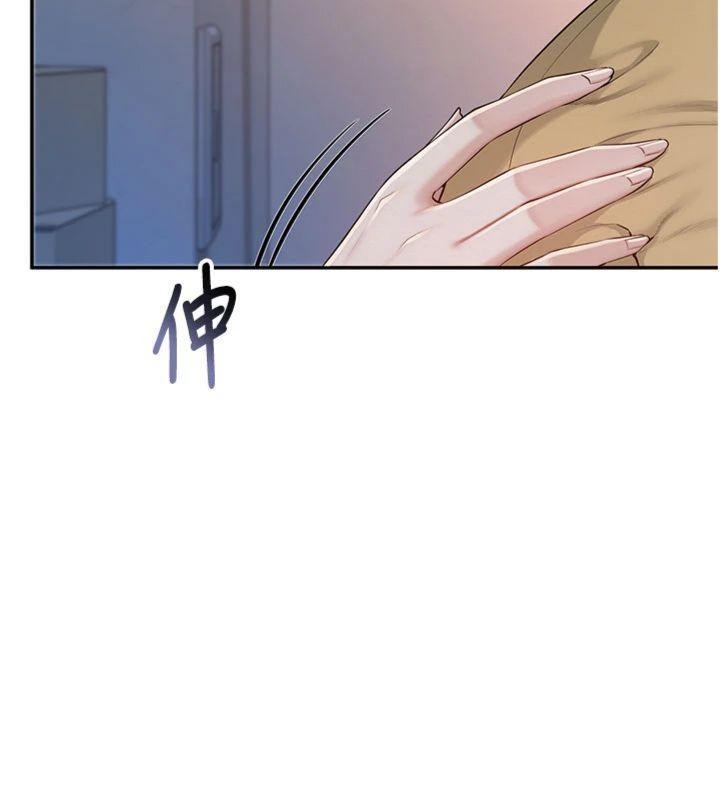 校园成人礼第23話-對著鏡子羞恥感倍增