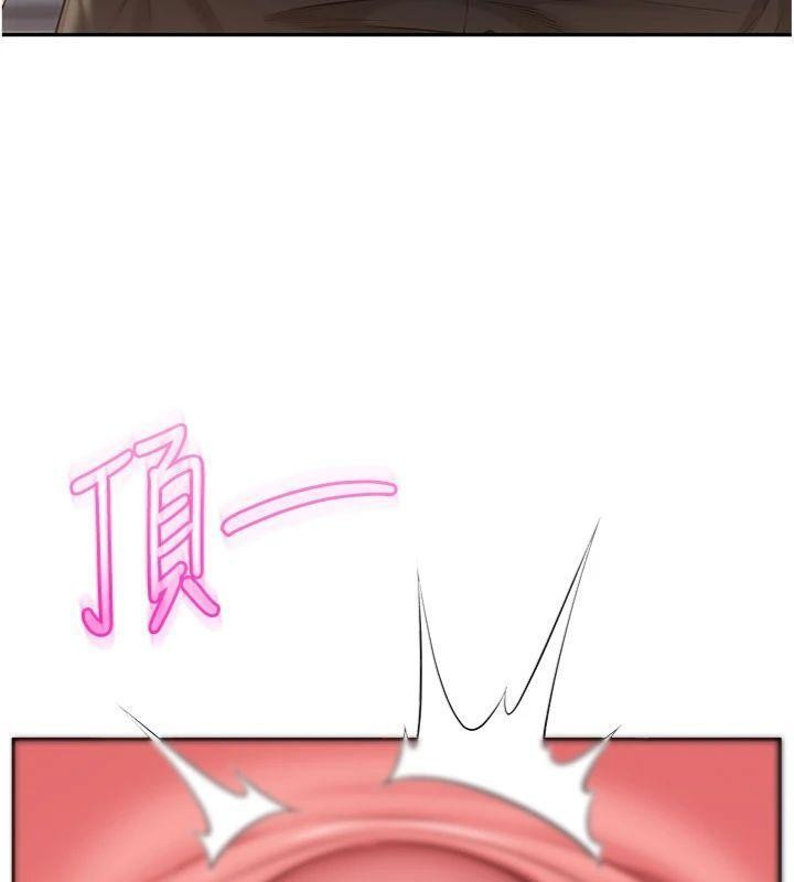 校園成人禮第23話-對著鏡子羞恥感倍增