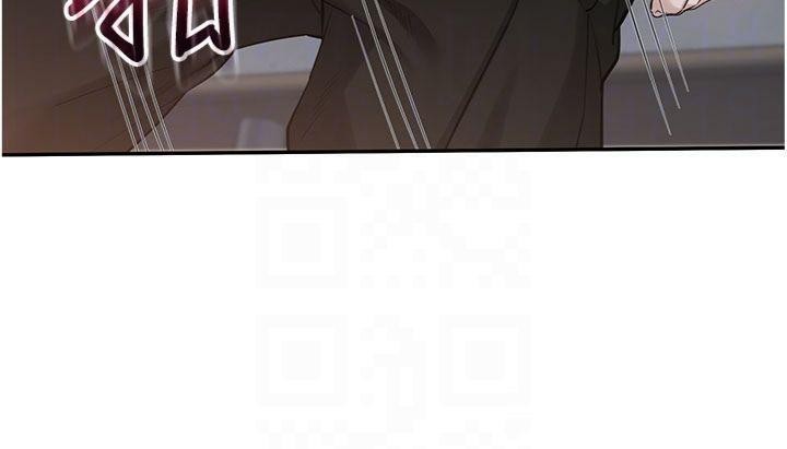 校园成人礼第23話-對著鏡子羞恥感倍增