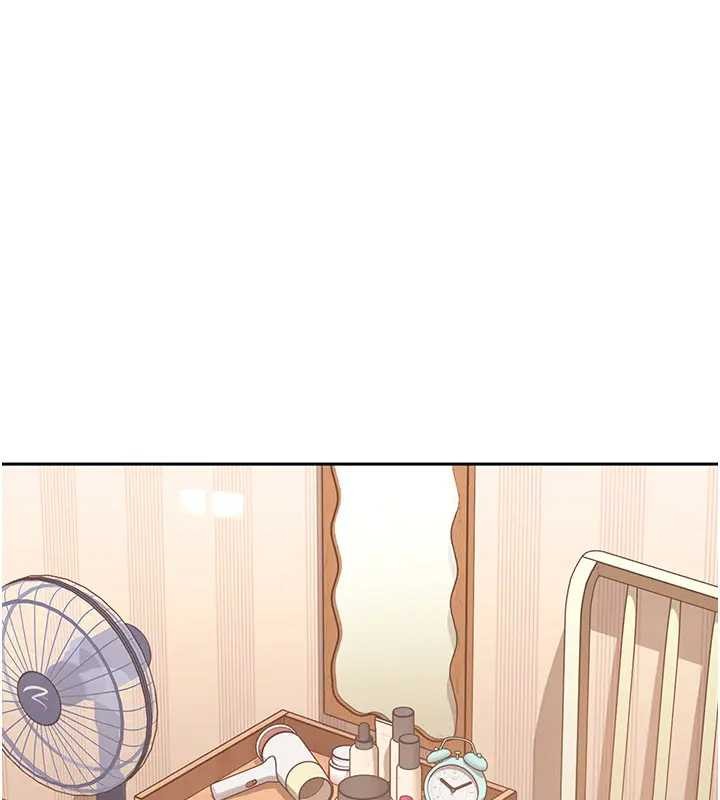 太妹硬闖成人界第18話-觀賞朋友的成人頻道