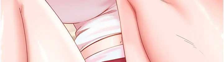 太妹硬闖成人界第18話-觀賞朋友的成人頻道