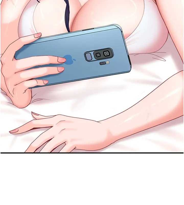 太妹硬闖成人界第18話-觀賞朋友的成人頻道