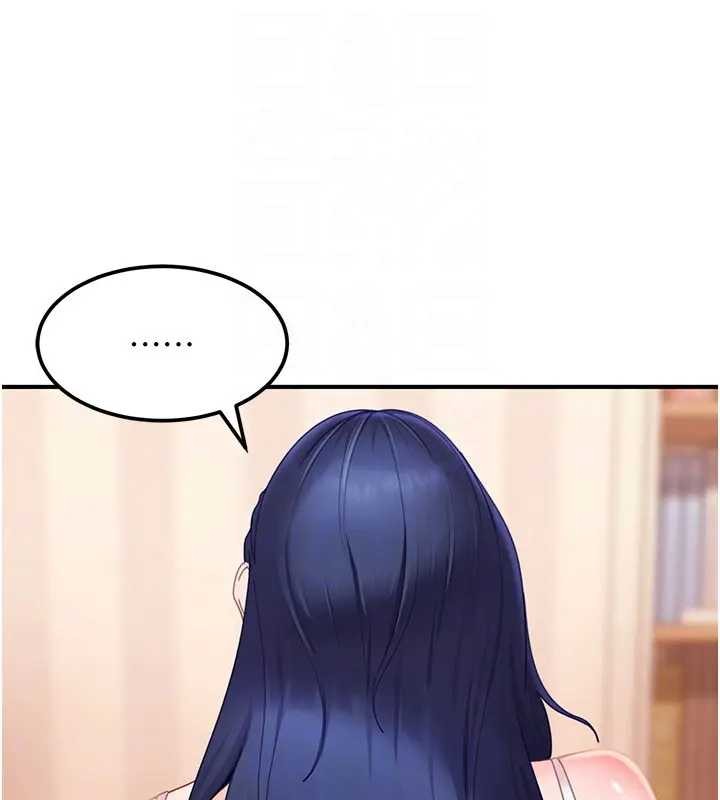 太妹硬闖成人界第18話-觀賞朋友的成人頻道