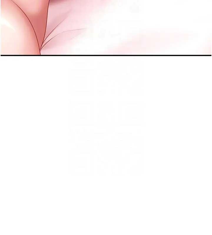 太妹硬闖成人界第18話-觀賞朋友的成人頻道